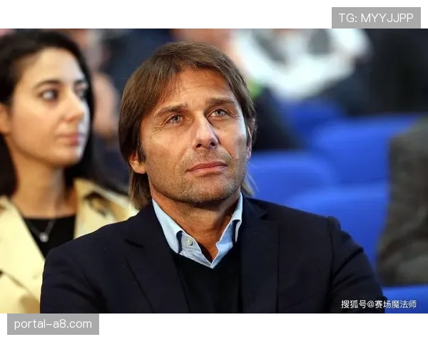 那不勒斯主帅孔蒂批评球队防守，已送出13个点球