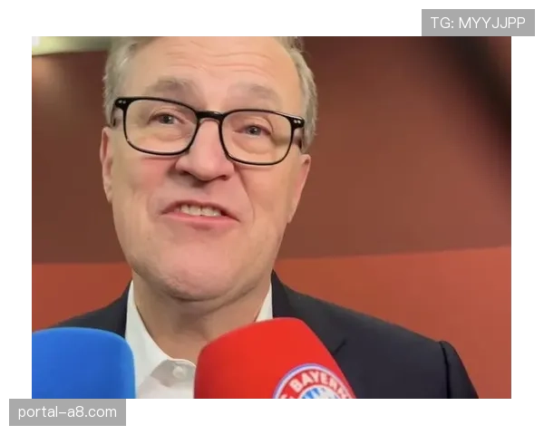 拜仁CEO德雷森：重新分配欧冠收入无法让德甲更具悬念